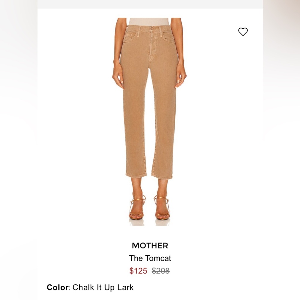 MOTHER High Rise Jeans in Tan